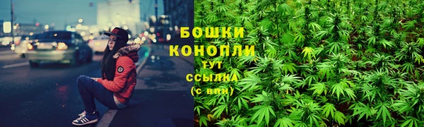 соль курить ск Волосово